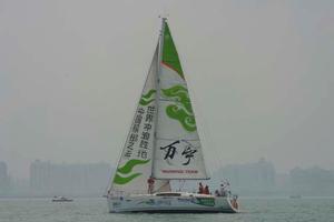 Round Hainan Regatta - Racing day 6 Start Offshore  Haiku - Sanya photo copyright Juerg Kaufmann Round Hainan Regatta http://www.go4image.com taken at  and featuring the  class