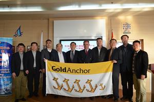 Qingdao Presentation photo copyright Marina Industry Association (MIA) http://www.marinas.net.au taken at  and featuring the  class