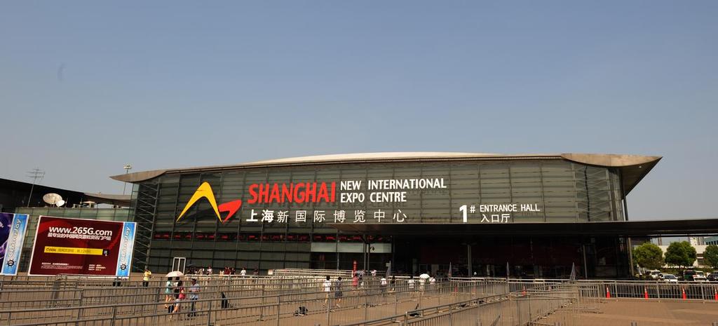 Shanghai new international expo centre © SW