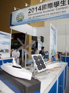 IMG 5990 - Taiwan International Boat Show 2014 photo copyright Suzy Rayment taken at  and featuring the  class