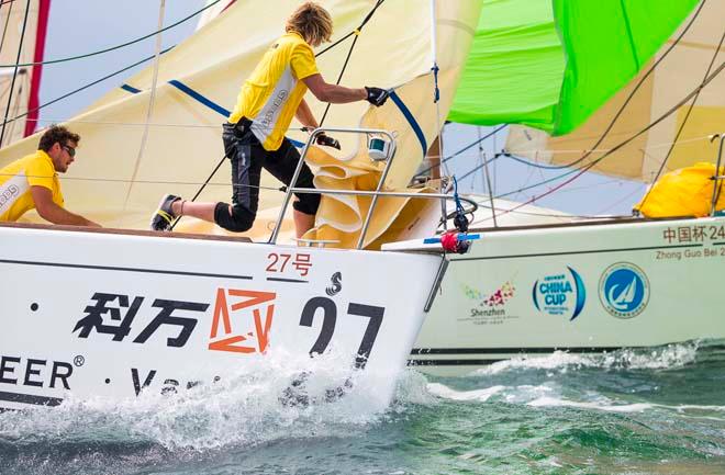 Inshore race day 1 - China Cup International Regatta © Carlo Borlenghi http://www.carloborlenghi.com