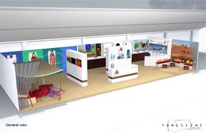 Visit Oman – Tourism Pavilion. photo copyright Oman Sail taken at  and featuring the  class