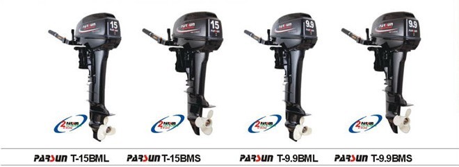 Parsun Outboards Two-Stroke © charlie walter