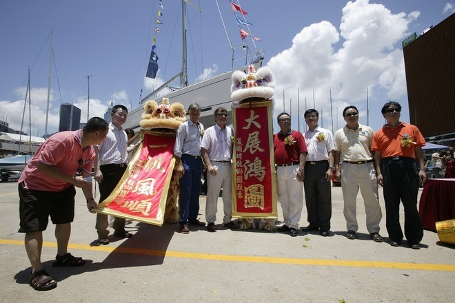 Handover of three Beneteau 40.7s to China Cup International Regatta, RHKYC 8 July 07  © Guy Nowell http://www.guynowell.com