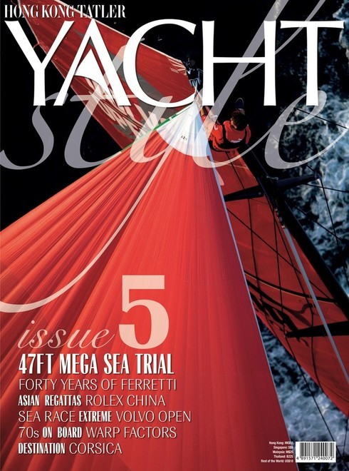 YACHTstyle 5 © YACHTstyle