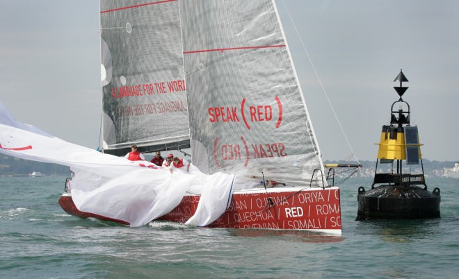 Charles Dunstone’s Transpac 52 drops her spinnaker, as she rounds East Bramble Cardinal during racing for the New York Yacht Club Challenge Trophy<br />
 © onEdition http://www.onEdition.com