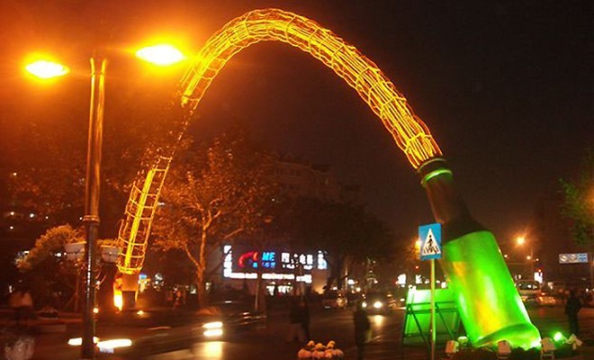 Qingdao’s Beer Gate © SW