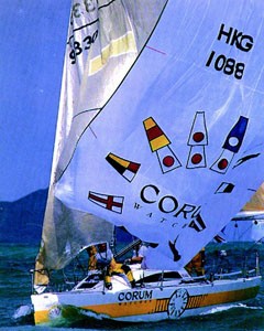 Corum crew have a score to settle in the Brisbane to Gladstone race