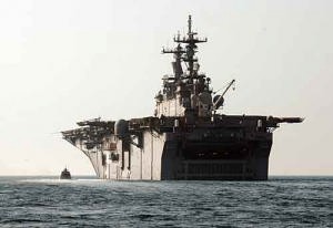 Coalition warship Gulf of Aden © SW
