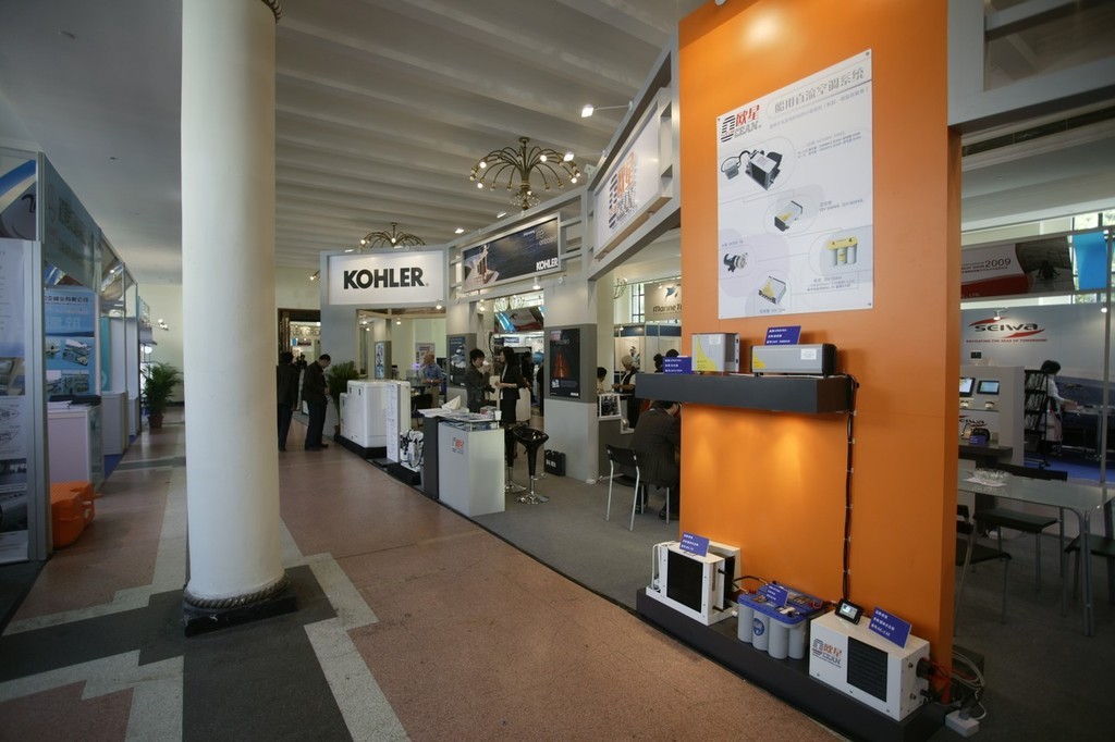 14th China International Boat Show. Indoor exhibition space. © Guy Nowell http://www.guynowell.com