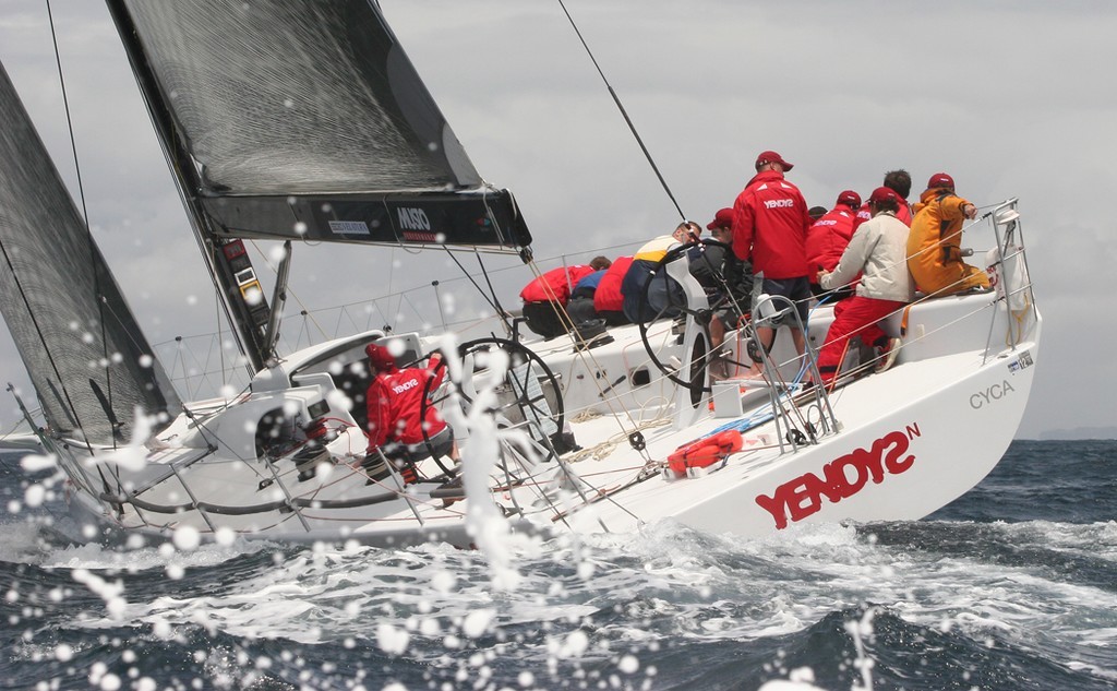 Yendys - Savills Regatta 2007 © Crosbie Lorimer http://www.crosbielorimer.com