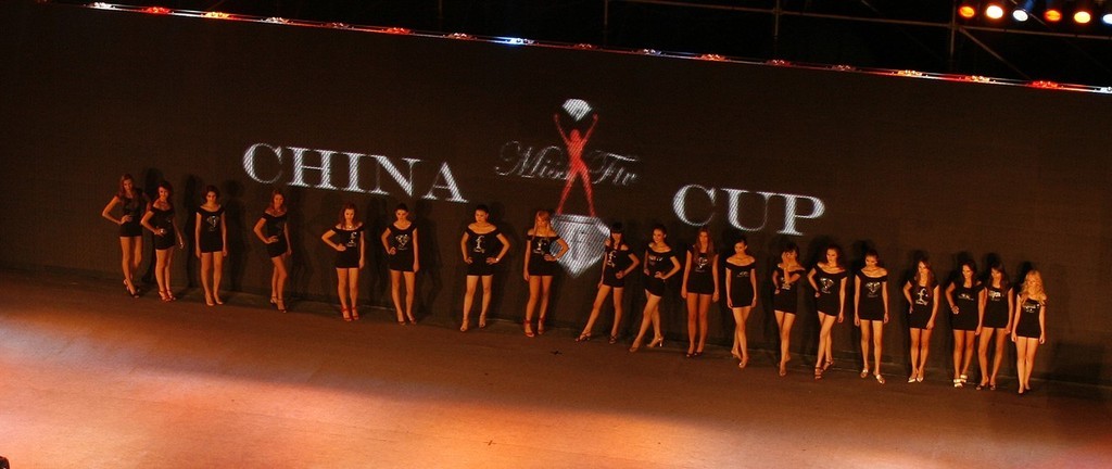 Legs, legs, and more legs.  Fashion TV models line up at the China Cup International Regatta 2007 Closing Ceremony photo copyright Guy Nowell http://www.guynowell.com taken at  and featuring the  class