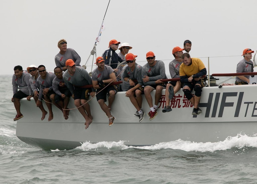 HiFi Team Pryde. RHKYC China Coast Regatta 2008.  © Guy Nowell http://www.guynowell.com