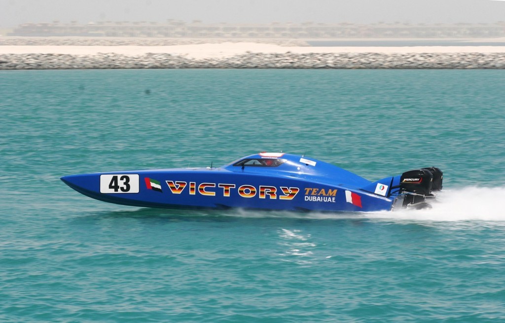 Victory Team Class III cat designed by Ocke Mannerfelt - Running at speed photo copyright Dubai Victory Team http://www.victoryteam.ae taken at  and featuring the  class
