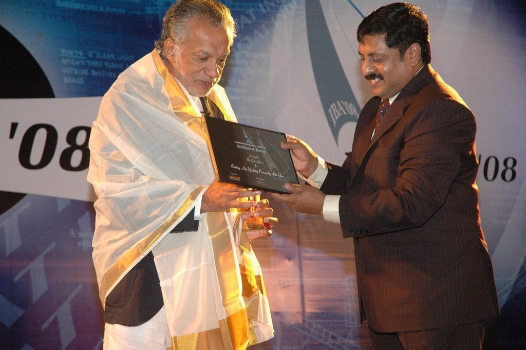 gulu award.JPG photo copyright MIAA taken at  and featuring the  class
