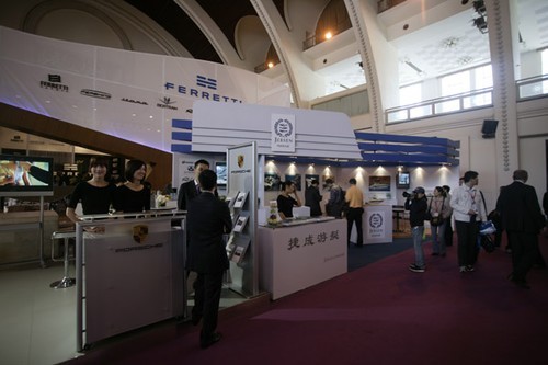 14th China International Boat Show. Ferretti, Jebsen Marine. © Guy Nowell http://www.guynowell.com
