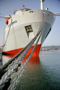DYT&rsquo;s latest super ship. Photo: Onne van der Wal photo copyright  SW taken at  and featuring the  class