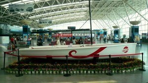 The prototype Longtze Premier sportsboat now on display at Shenzhen International Airport photo copyright Longtze Premier taken at  and featuring the  class
