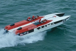 America's 'first lady of powerboat racing' Betty Cook wins the 1982 Class 1 world title in Melbourne aboard her Cougar 'Kaama'. photo copyright John Donnelly taken at  and featuring the  class