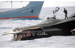 Ady Gil has now sunk photo copyright SW taken at  and featuring the  class