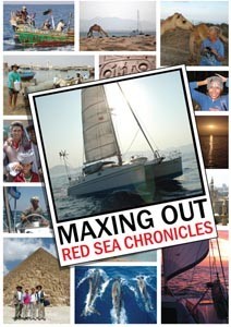 DVD cover photo copyright SW taken at  and featuring the  class