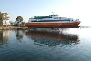 Launch of the first of two 47.5 metre passenger ferries for NWFF  - Austal - Tasmania photo copyright Austal Ships http://www.austal.com/ taken at  and featuring the  class
