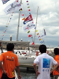 Launch ceremony for three new boats at Longcheer photo copyright CCIR taken at  and featuring the  class