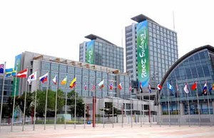 Qingdao Olympic Village photo copyright Xinhua - China Daily taken at  and featuring the  class