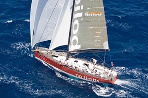 Swan 45 No Limits - Copa del Rey Audi Mapfre Coastal race photo copyright Nico Martinez http://www.nicomartinez.com taken at  and featuring the  class
