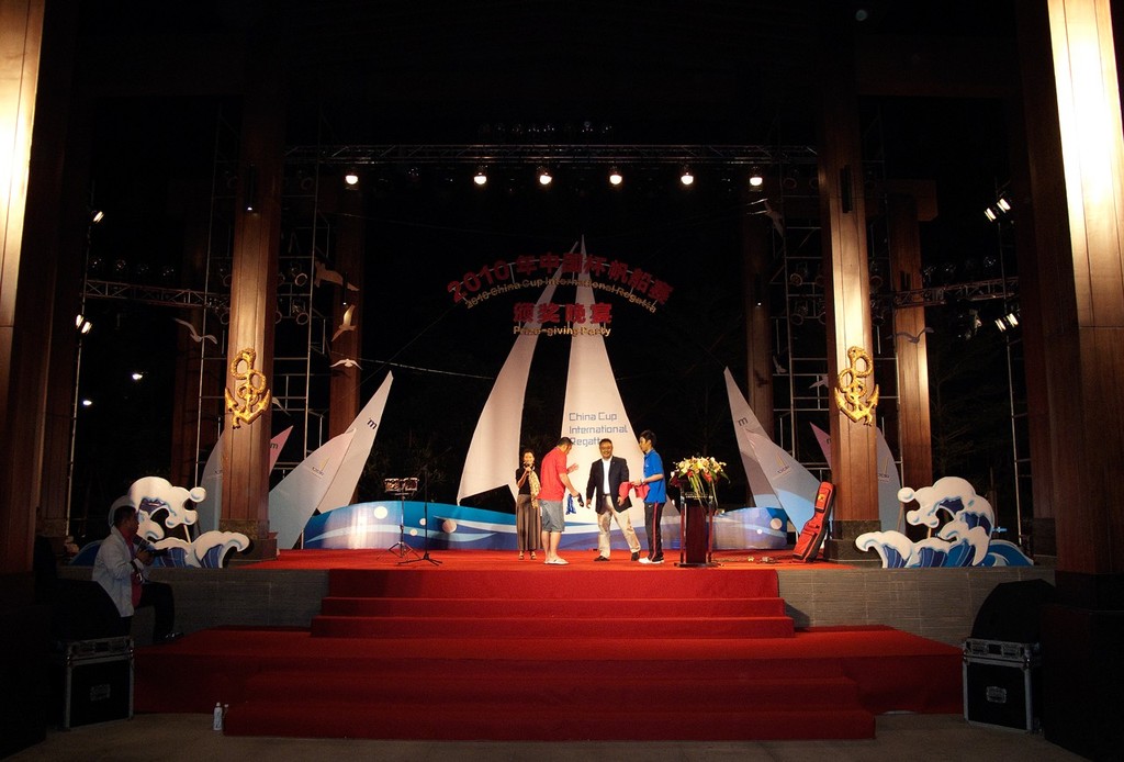 China Cup International Regatta 2010 - medal presentations  &copy; Guy Nowell http://www.guynowell.com