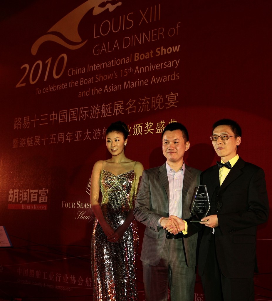 1st Asian Marine & Boating Awards, China International Boat Show 2010. Daniel Chen. Ferretti Group recieves the award for the Ferretti 881, winner of the Best Motor Yacht over 75’ category.  © AMBA/CIBS 2010