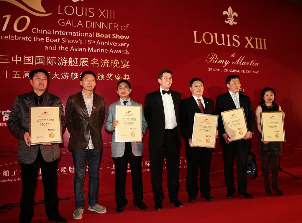 1st Asian Marine & Boating Awards, China International Boat Show 2010. Winners of the ’Top 10 Marinas with Most Potential’ © AMBA/CIBS 2010