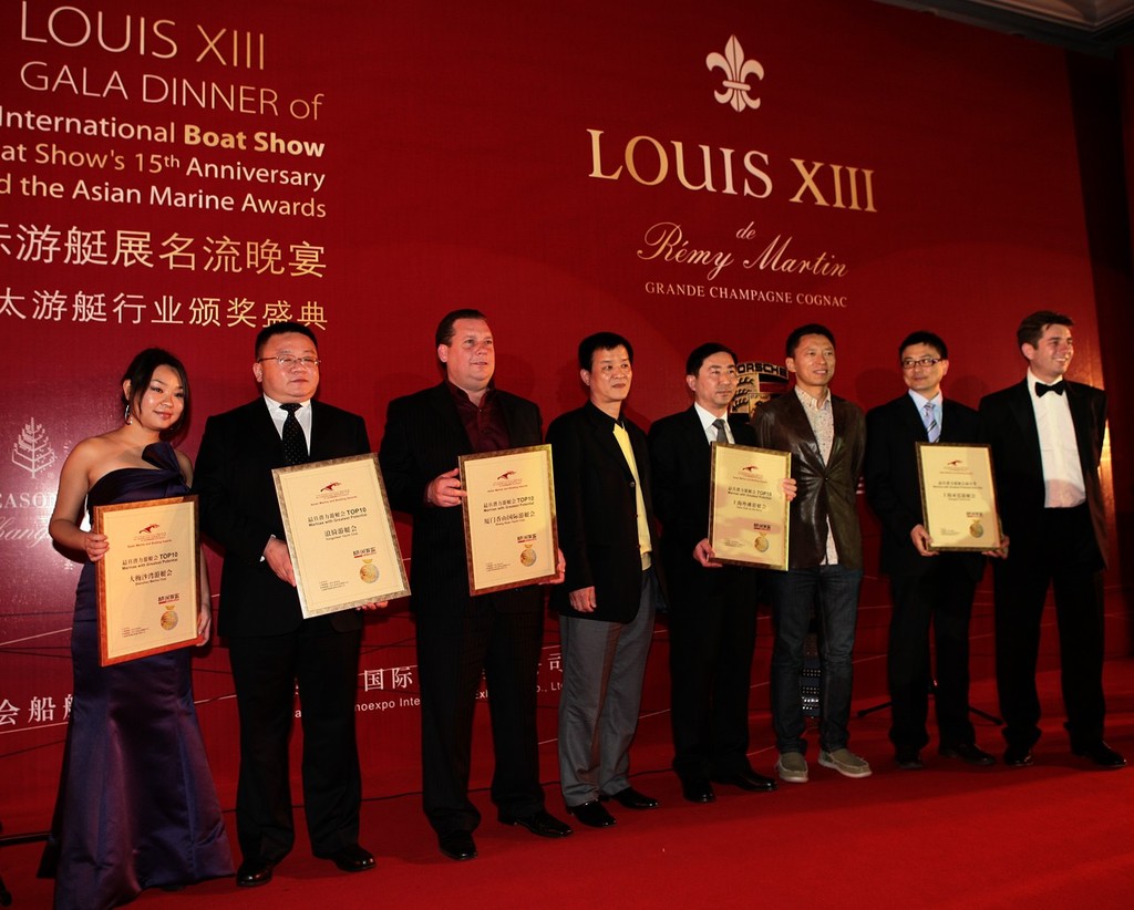 1st Asian Marine & Boating Awards, China International Boat Show 2010. Winners of the ’Top 10 Marinas with Most Potential’ © AMBA/CIBS 2010
