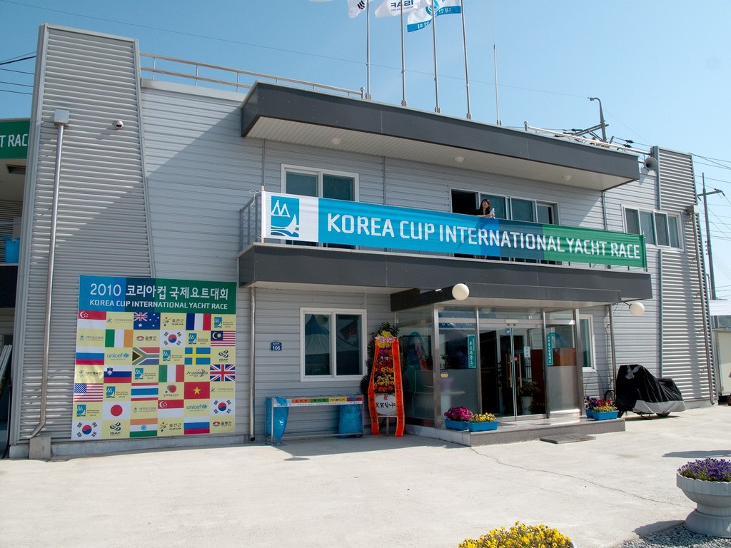 Race HQ, Korea Cup 2010 © Guy Nowell http://www.guynowell.com