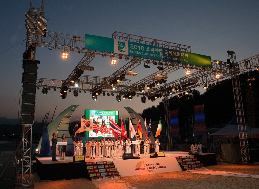 Flags for 19 nations. Korea Cup International Yacht Race 2010 © Guy Nowell http://www.guynowell.com