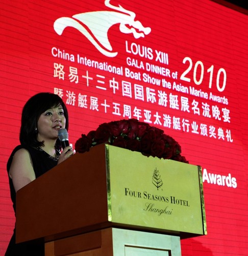 1st Asian Marine & Boating Awards, China International Boat Show 2010. Cathy Cui, Presenter and MC. © AMBA/CIBS 2010