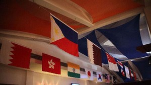  Participating teams from Asian countries and regions photo copyright SW taken at  and featuring the  class