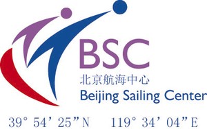 Beijing Sailing Centre photo copyright Beijing Sailing Centre taken at  and featuring the  class