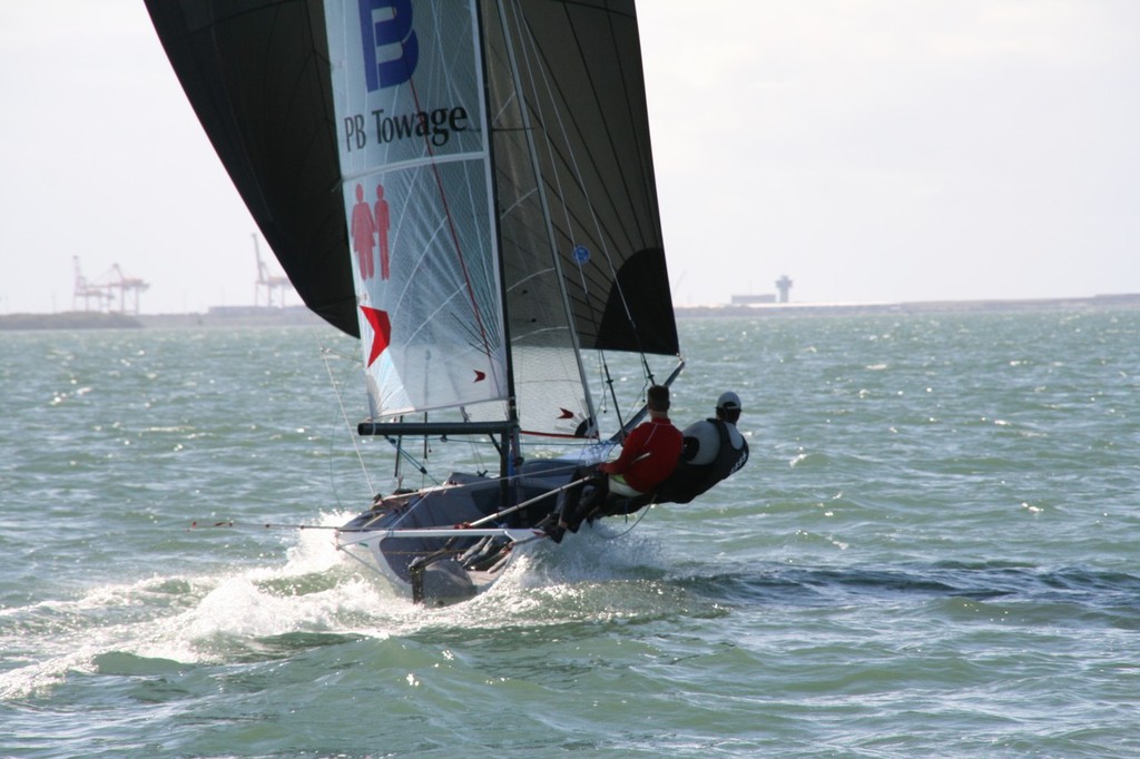 PB Towage © 12ft Skiff