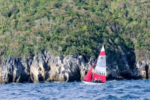 Romblon's rocky coastline - Philippine Hobie Challenge 2011 photo copyright Philippine Hobie Challenge Foundation taken at  and featuring the  class