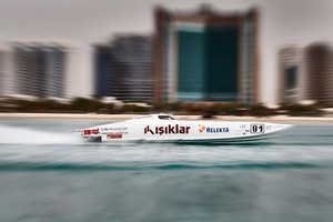Defending Champions Set The Pace In Practice - Class 1 World Powerboat Championship photo copyright Class 1 World Powerboat Championship http://www.class-1.com taken at  and featuring the  class