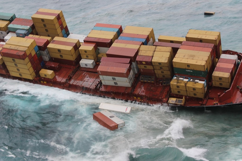  MV Rena grounded on Astrolabe Reef, Tauranga.  © SW