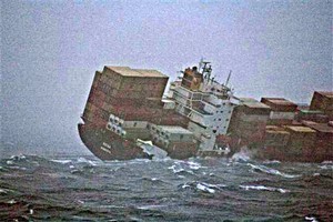 12 Oct 2011:  Starboard quarter - MV RENA grounded on Astrolabe Reef, Tauranga. photo copyright New Zealand Defence Force taken at  and featuring the  class