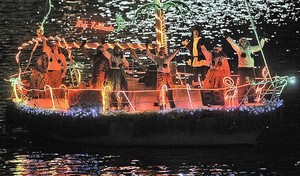 Light Parade - Seize the Bay photo copyright  SW taken at  and featuring the  class