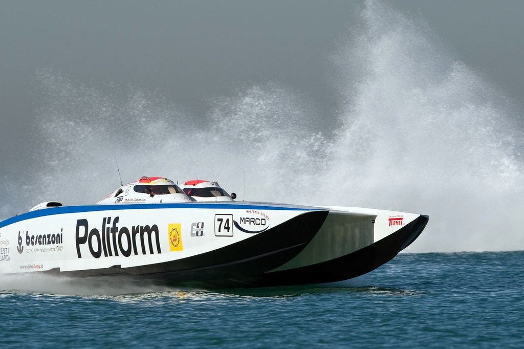 U.I.M. Class 1 World Powerboat Championship<br />
Sky dive Dubai & Dubai duty free GP © Simon Palfrader - copyright http://www.class-1.com/