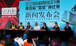 Press conference with China Team & SAP Extreme Sailing Team - Extreme Sailing Series 2012 photo copyright Dong Chen/QDYA taken at  and featuring the  class