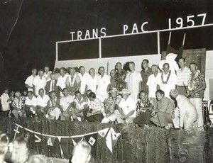 1957 Transpac - Image: Kialoa US-1: Dare to Win photo copyright SW taken at  and featuring the  class