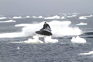 Fortrus jetskier photo copyright  SW taken at  and featuring the  class