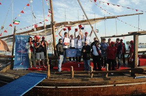 The top three teams on the podium with officials at the closing ceremony - 2012 Kingdom Match Race photo copyright Rami Ayoob taken at  and featuring the  class
