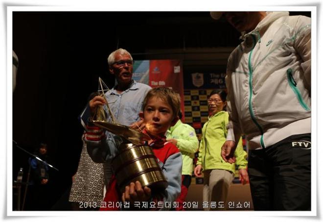 Sixth Korea Cup International Yacht Race © Koreacup.org